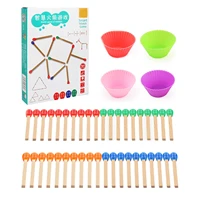 wooden matchstick toys kids learning toys puzzle games logical thinking training early education learning supplies