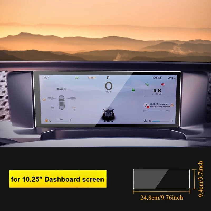 

15,6-дюймовый для Jetour Traveller T2 2023-2025, автомобильный GPS-навигатор, экран прибора, закаленное стекло, устойчивая к царапинам защитная пленка