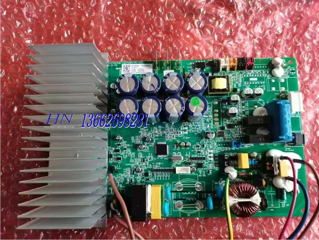 

Плата управления кондиционером Hisense PCB-HTSD008-160705A-PC-V05