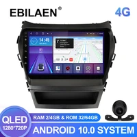 ebilaen car multimedia player for hyundai santa fe ix45 2013 2017 android 10 0 autoradio gps navigation radio camera headunit 4g