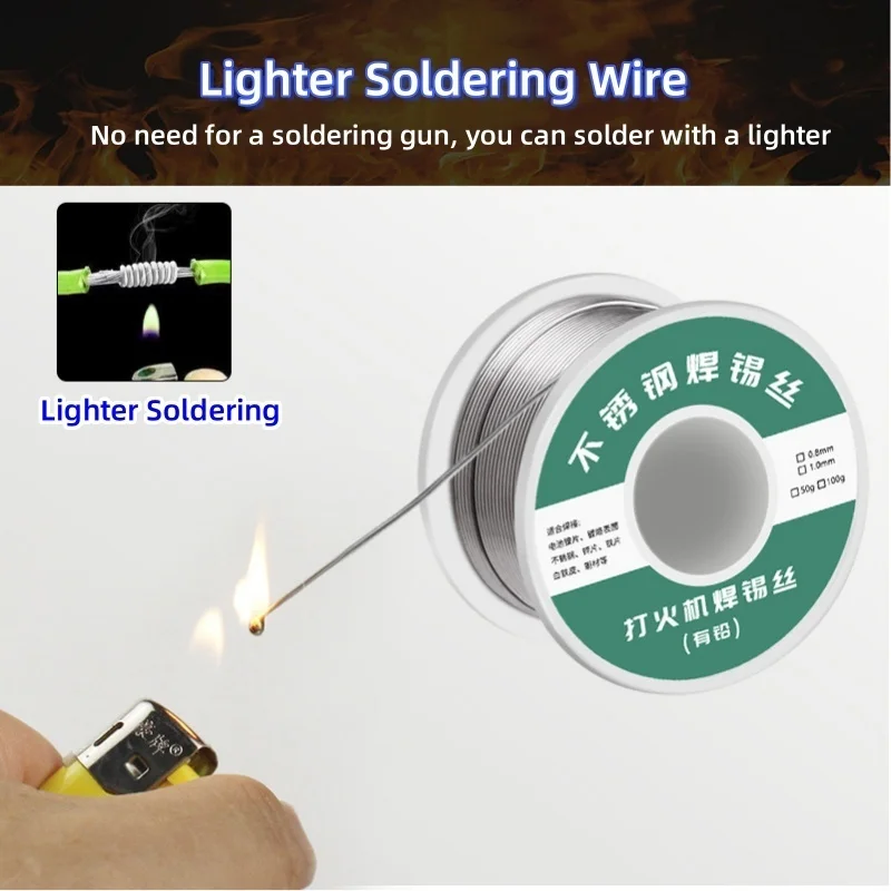Одноразовая припой для зажигалки универсальная сварочная линия нержавеющая
