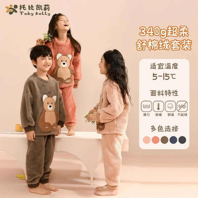 

Boys Girls Pajamas Autumn and Winter Clothing Sets Children's Thickened Cartoon Coral Fleece Junior Warm Home Wear