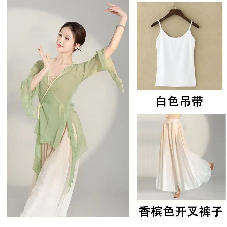 Новый костюм для классических танцев YXbb Женская марлевая одежда Очаровательное