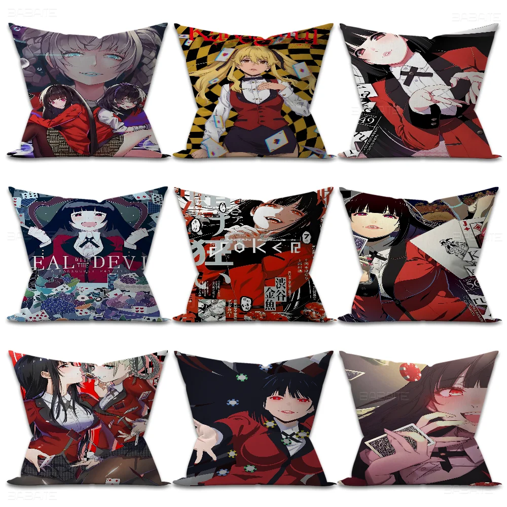 Kakegurui аниме Stitch Lucky Dragon наволочка для дивана чехол подушки украшение дома комнаты