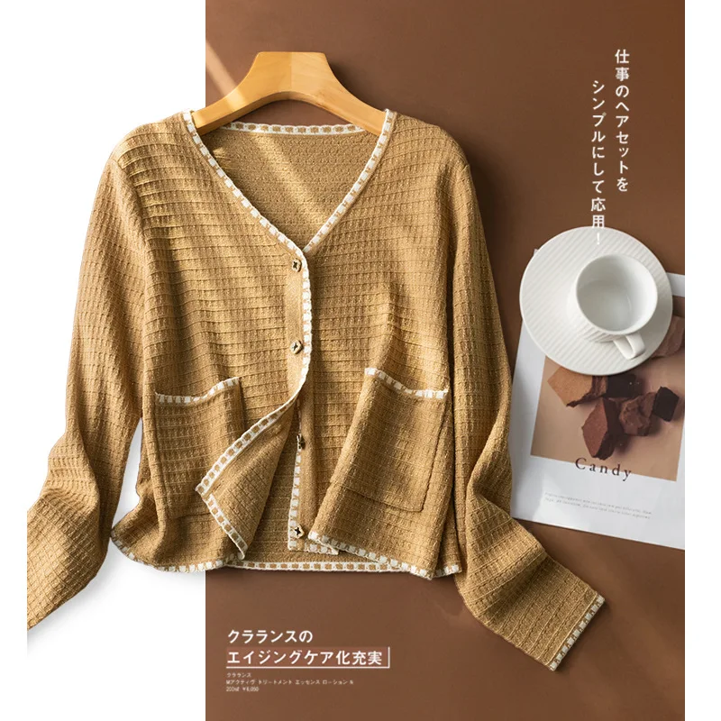 Классический шерстяной кардиган женский топ коричневый свитер вязаное пальто в