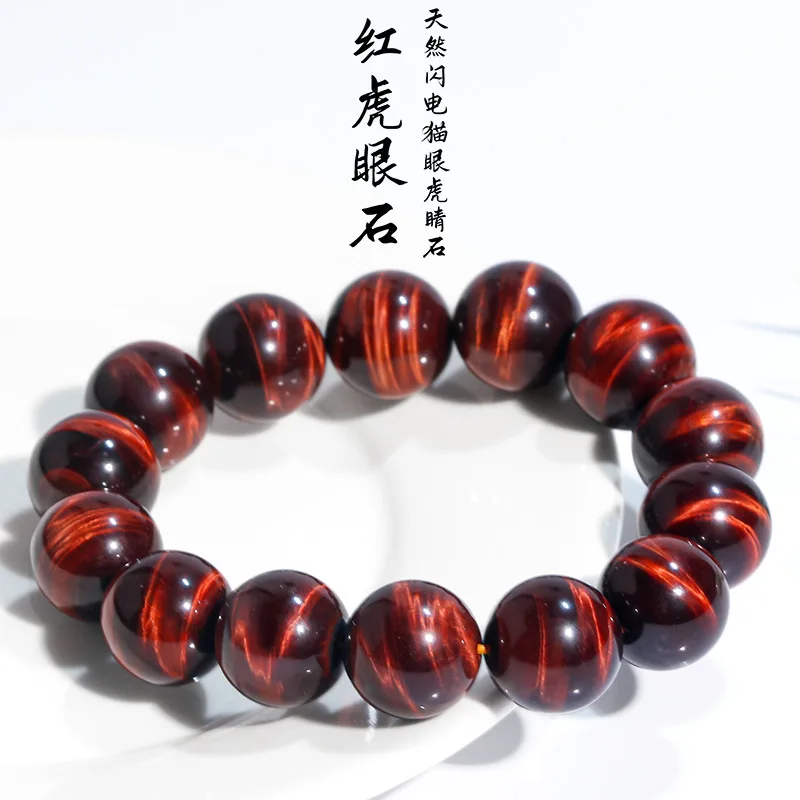 Натуральный красный Tigereye High Cargo Jade Eye Деревянный браслет с александритом Ронд