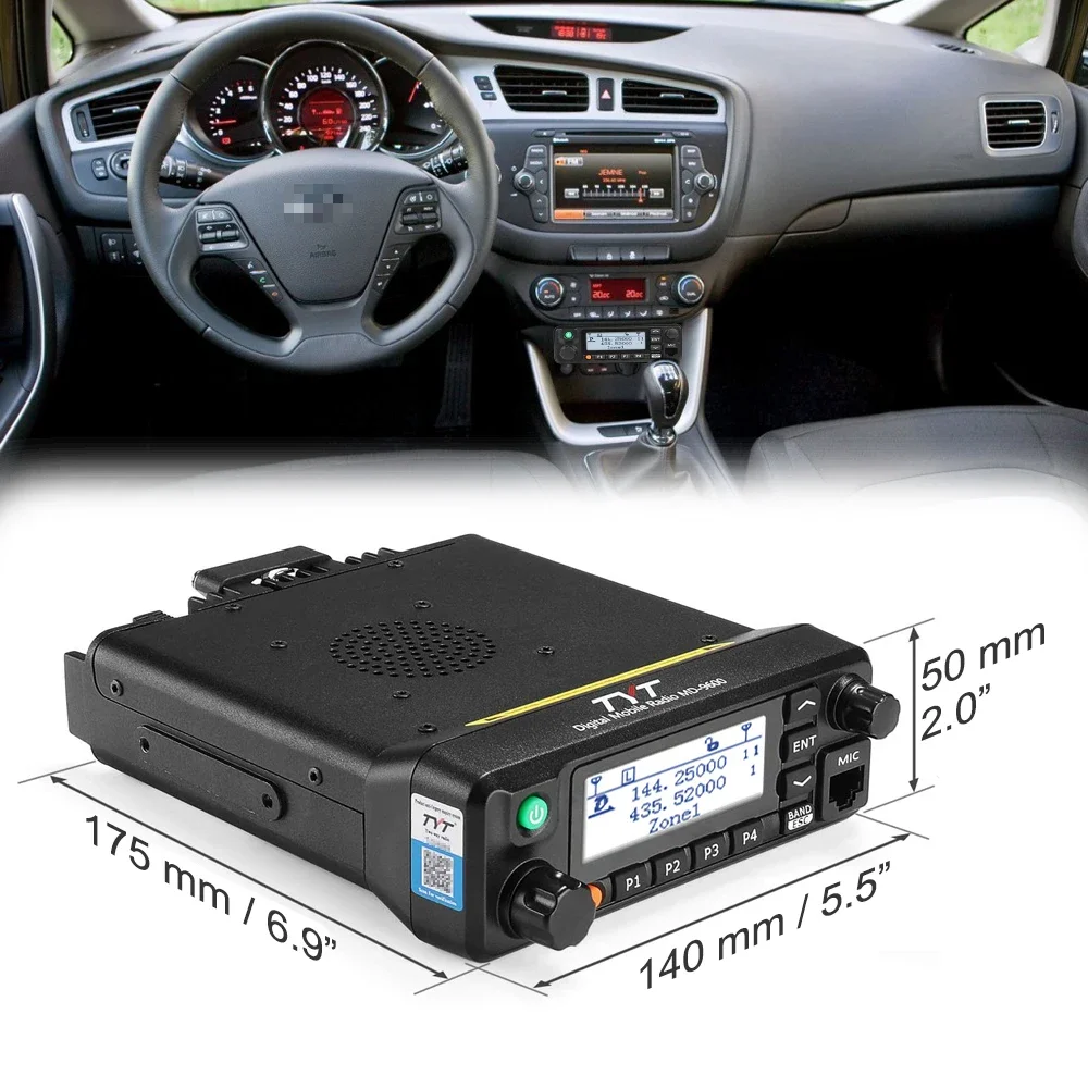 двухдиапазонные рации мобильные TYT MD-9600 50 Вт VHF UHF Мобильная рация высокой