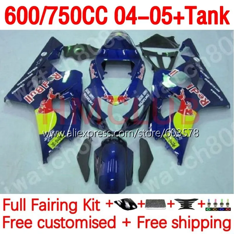 

+Tank Injection For SUZUKI GSXR 600 750 CC K4 GSXR750 GSXR-600 GSXR600 04 05 GSXR-750 2004 2005 Fairings 178No.41 yellow stock