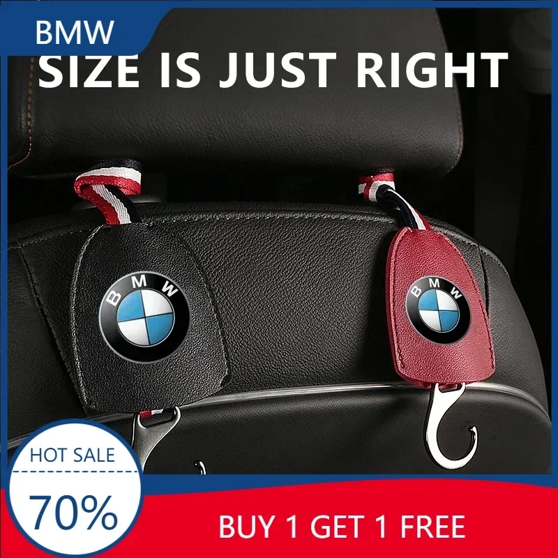 Многофункциональный крючок для подголовника автомобильного сиденья Cars X5 X6 BMW E87