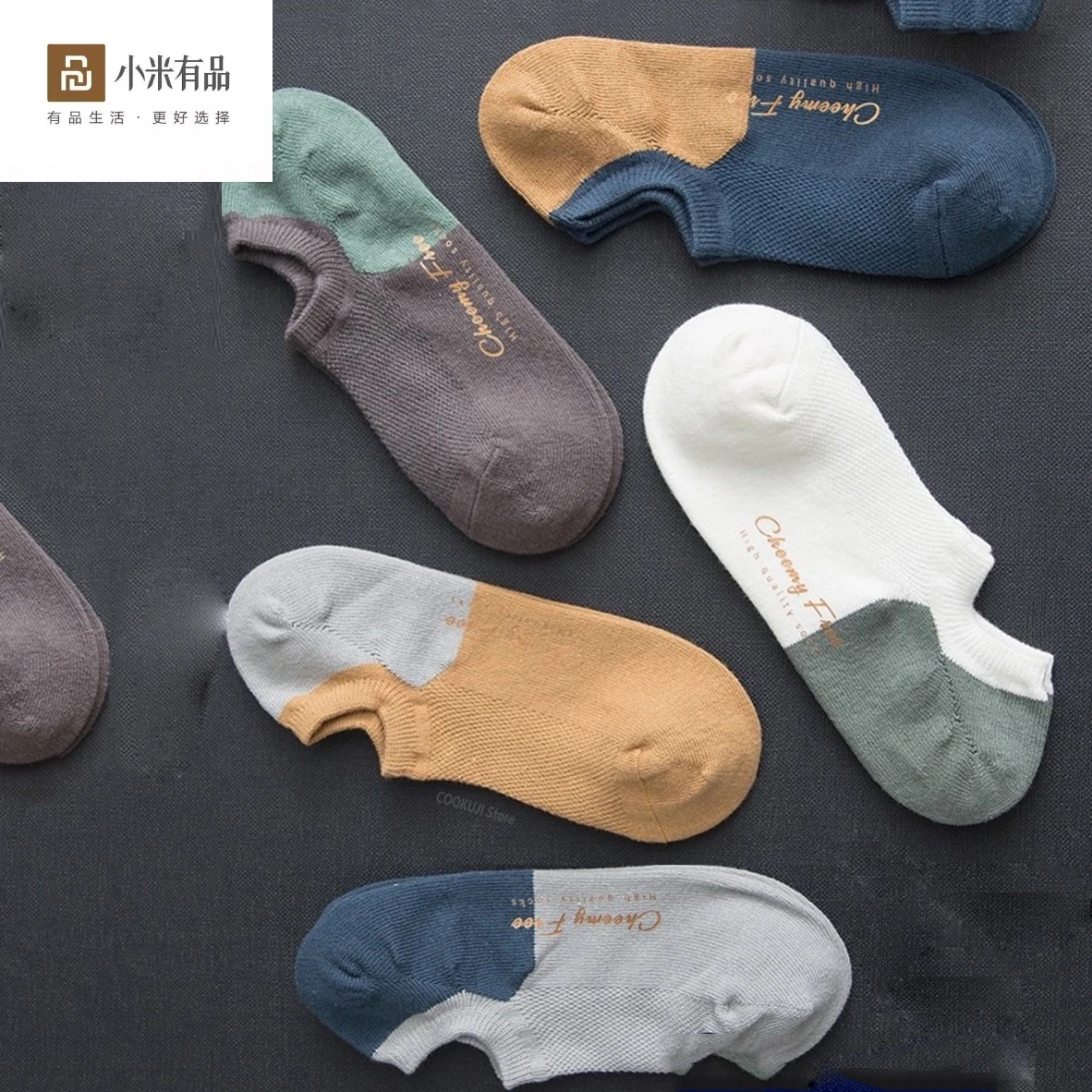 

Xiaomi Youpin 5 pairs Men's Sock Spring & Summer Low-waist Heel Pure Cotton Socks Sweat-absorbent Deodorant Short Tube Socks Hot