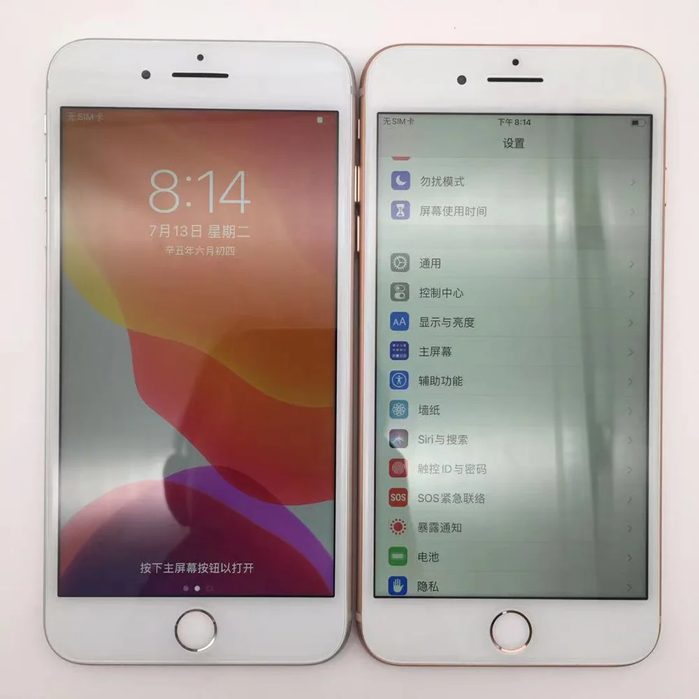 Смартфон Apple iPhone 8 Plus 3/64ГБ 3/256ГБ б/у