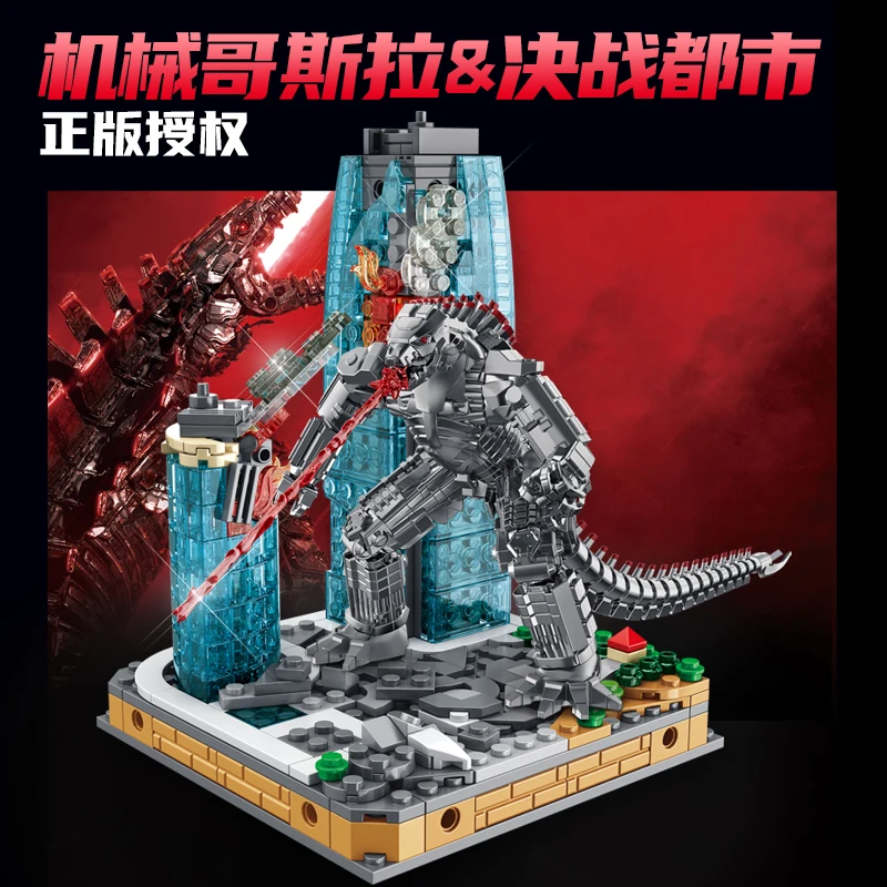 Creative Expert Ideas Monster Mecha Bricks MOC Godzillaed Decisive Battle Model Building Blocks Bricks Action Figrues Toys gifts
