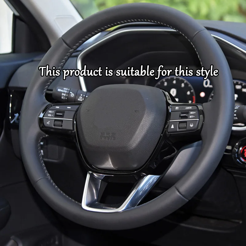 Наклейки на панель кнопки рулевого колеса для Honda Accord 2023 CRV CR-V Civic 11-го поколения