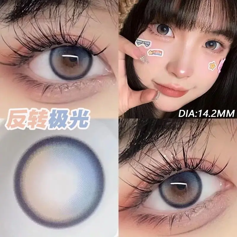 

2pcs Prescription Colored Contact Lens Powered Contact Lenses for Eyes Solution Contacts Lens Lentes Contacto Contacts Lenses