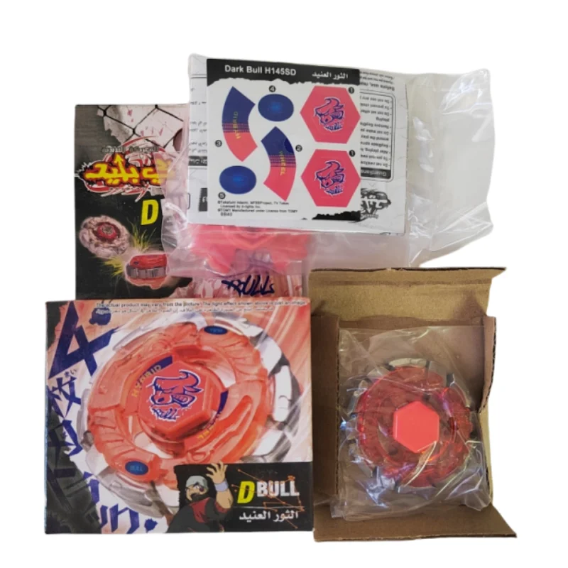 Beyscollection Metal Fusion Dark Bull NEW BOY Takara Tomy (BB-40)