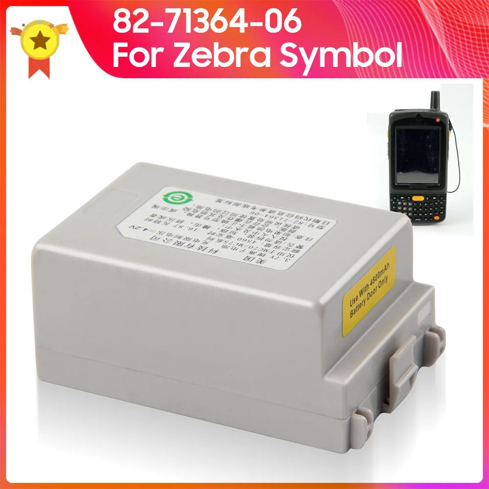 Аккумулятор для сканера 82-71364-06 Motorola Zebra Symbol MC7090 MC70 MC75A MC75A8 MC7596 |