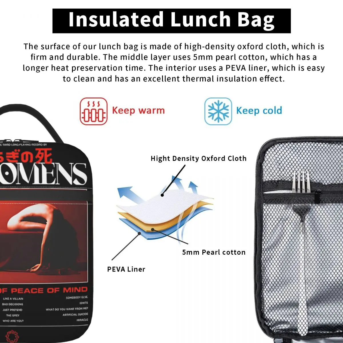 Изолированные ланч-пакеты с металлической лентой от Bad Omens Death Of Peace Mind альбомные