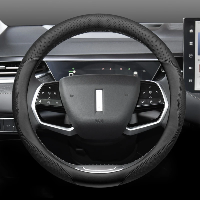 

Кожаный чехол на руль автомобиля для Wey 05 Coffee 01 2023 2024 2025, защитная пленка, декоративные аксессуары