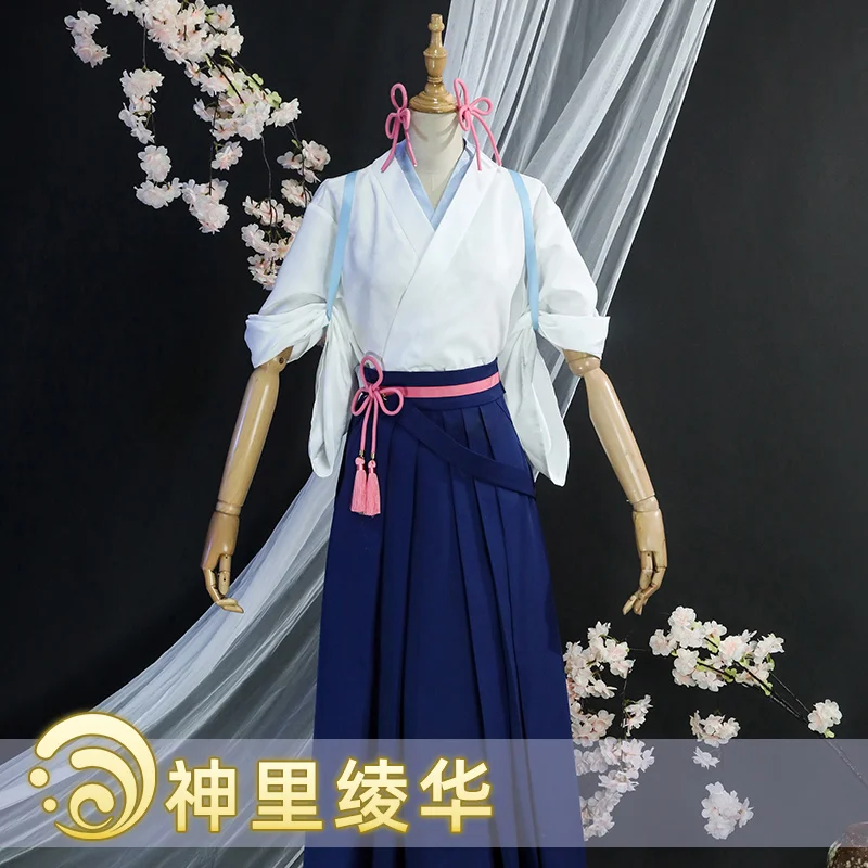

COSLEE [XS-XXL] Genshin Impact Kamisato Ayaka Cosplay Costume Game Suit Kimono Kendo Uniform Halloween Party Role Play Outfit Fo