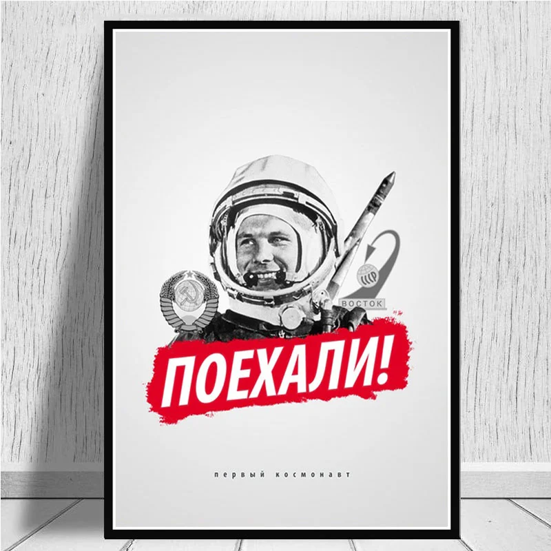 

Художественная Картина на холсте с изображением космических героев Юрия Гагарина, плакаты и принты, настенные картины для гостиной, абстра...
