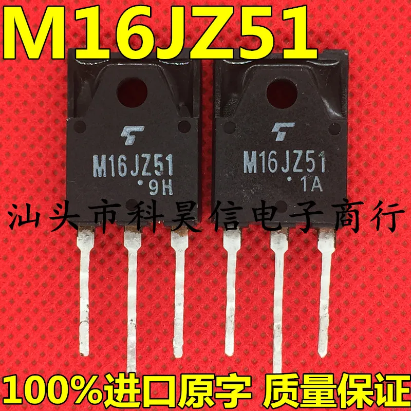 

Бесплатная доставка m16jz51 M16GZ51 10 шт.