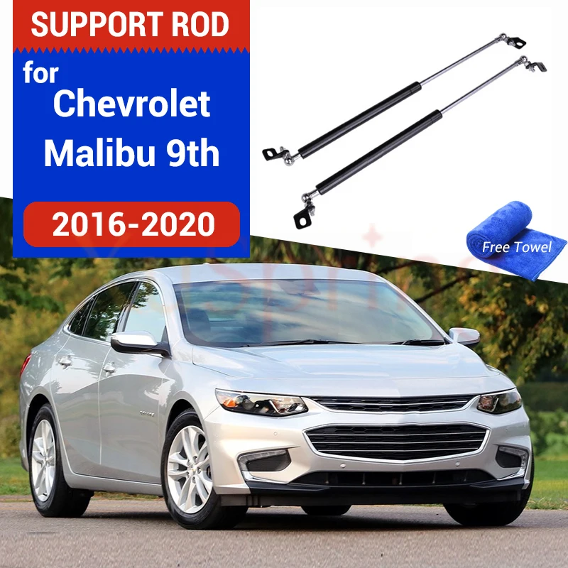 

Car Hood Strut Bars For Chevrolet Malibu XL 2016 2017 2018 2019 2020 2022 2023 Shock Spring Support Gas Accessories