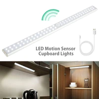 usb rechargeable pir led motion sensor light under cabinet night light closet light bedroom wall lamp with magnetic strip