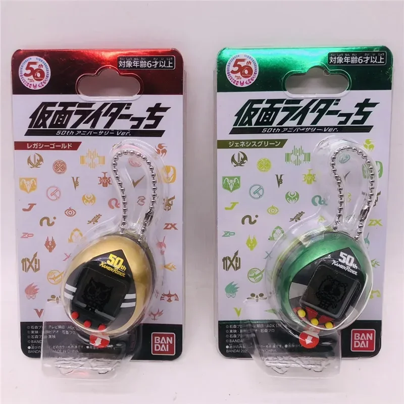 

Оригинальный Bandai Kamen Rider Tamagotchi Limited Anime 50-й электронный автомат игровая консоль виртуальные милые игрушки для детей подарок
