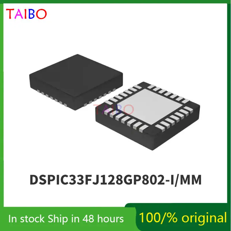 

DSPIC33FJ128GP802-I/MM QFN28 Microcontroller Chip IC Original New