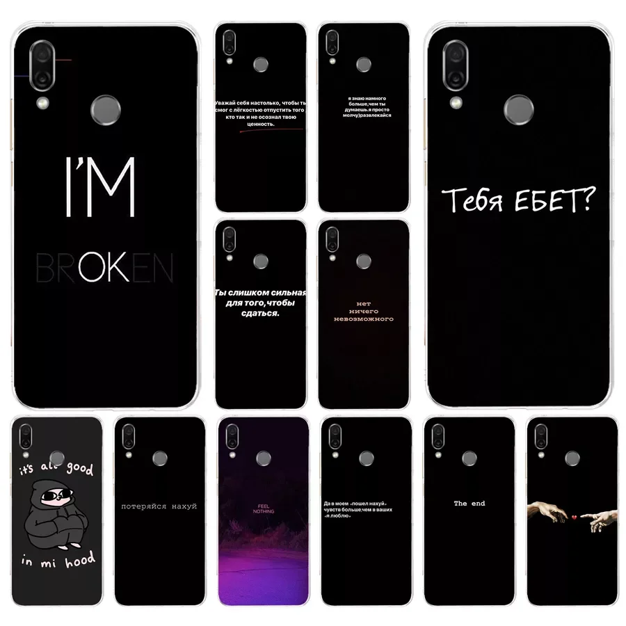 

10AS Russian Quotes Words Soft Silicone Tpu Cover phone Case for huawei Honor 8 8a Prime 8s 8x 8 lite 9 9x 9 lite 10 10i 10 lite