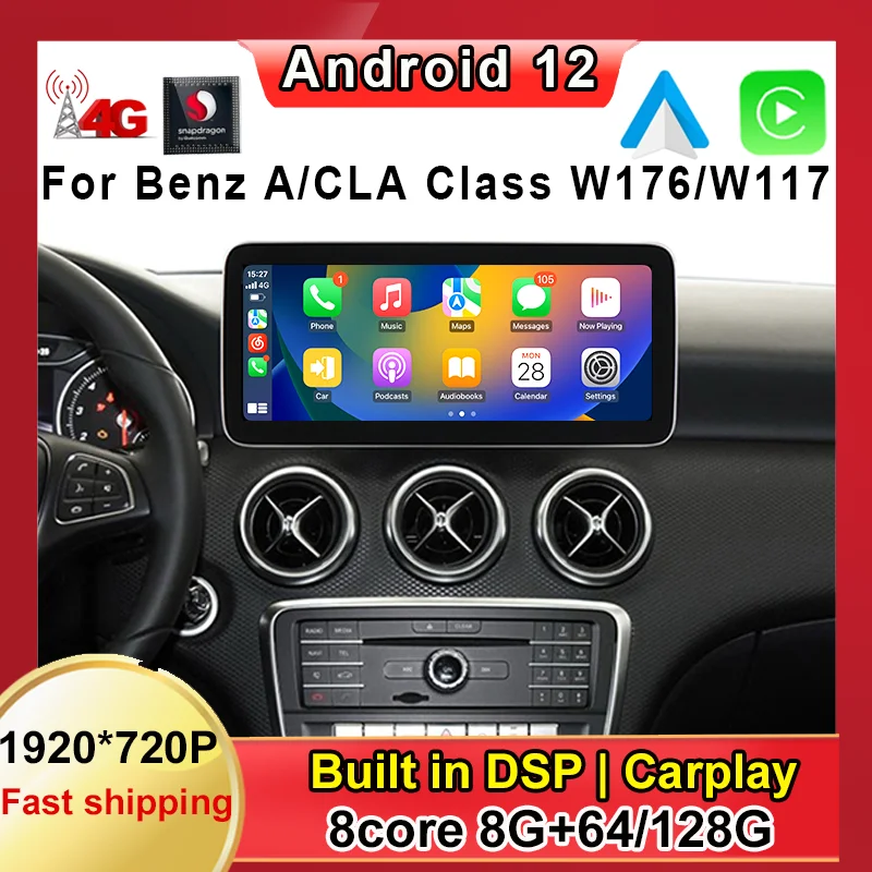 

12.3inch Android 12 8Core 8+128G For Mercedes Benz A Class W176 /GLA X156 / CLA C117 2013 - 2018 Navigat Car Video Player