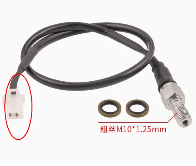 

Задний ножной датчик заднего тормоза для baja GIO taotao 110cc 125cc 250cc zongshen loncin kayo cqr lifan atv quad Pit Dirt Bike