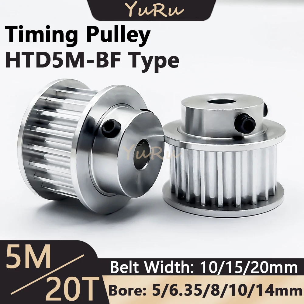 

Шкив HTD5M 20 зубов 5/6.35/8/10/14 мм для 3D принтеров