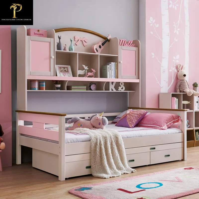 

Children's bed boys and girls single bed princess bed 1.5m 1.2 province space multifunctional bookcase wardrobe bed one