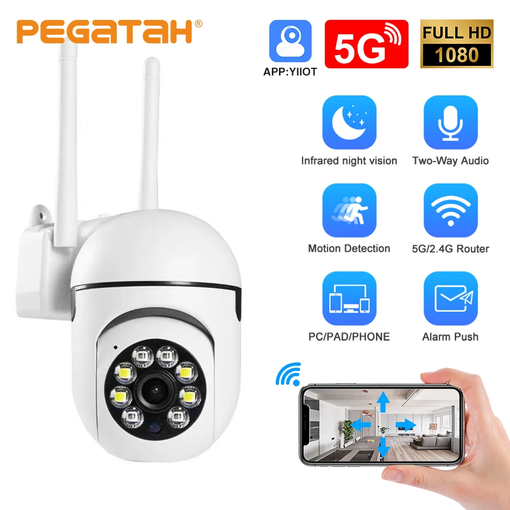 

Mini WIFI IP HD Security Camera Outdoor Full Color Wireless 360° Surveillance Human Tracking Indoor Day and Night Video Monitor