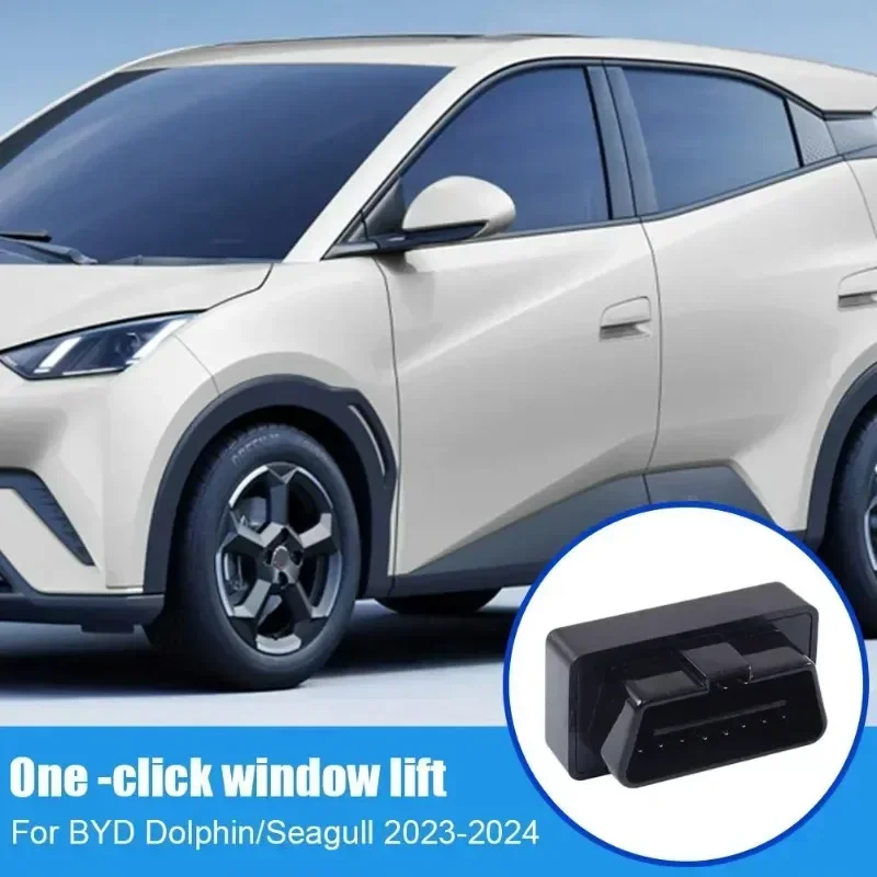 Автоматический стеклоподъемник для BYD Dolphin 2022 2023 Atto 2 Seagull Qin Song Plus DMI модуль