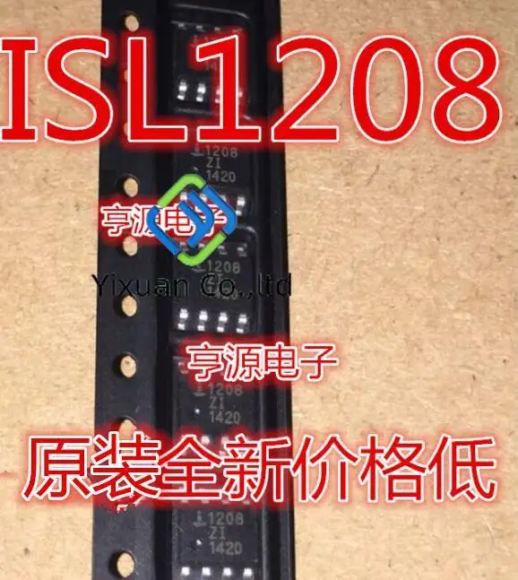 20pcs original new ISL1208IB8Z-TK 1208ZI ISL1208 SOP8 Clock IC