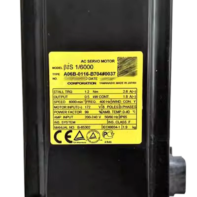 

A06B-0116-B704#0037 Brand new original, on-site photos taken, one-year warranty