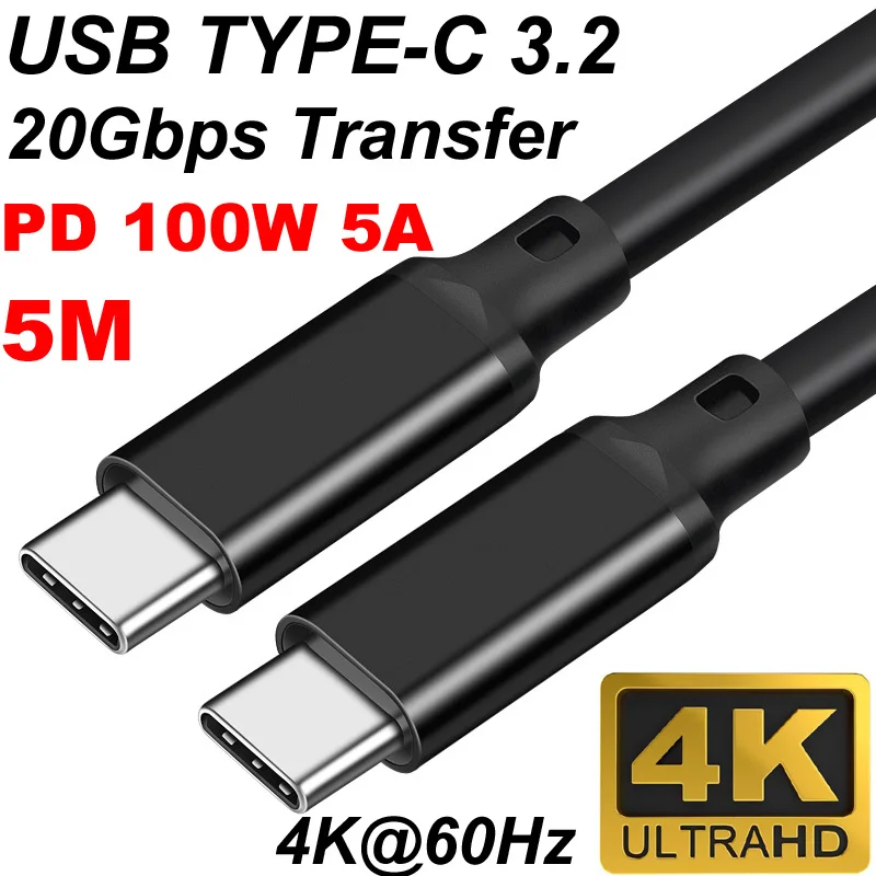 1/2/3/5M USB TYPE-C 3.1/3.2 Gen 2*2 Male to Male Cable 20Gbps OTG Fast Charging Data Sync Transfer   PD 5A 100W 4K@60HZ Full fun