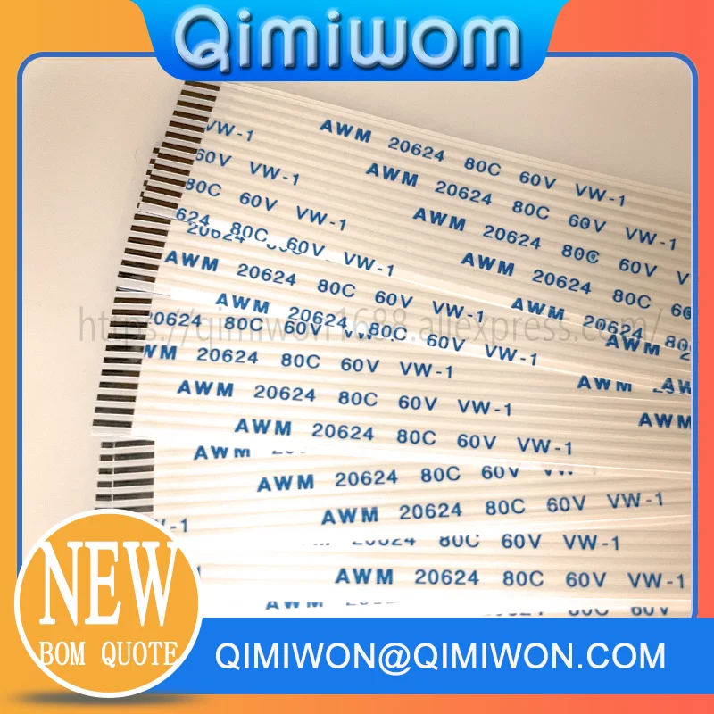 

FFC/FPC плоский кабель 1.25 мм 4P-26P