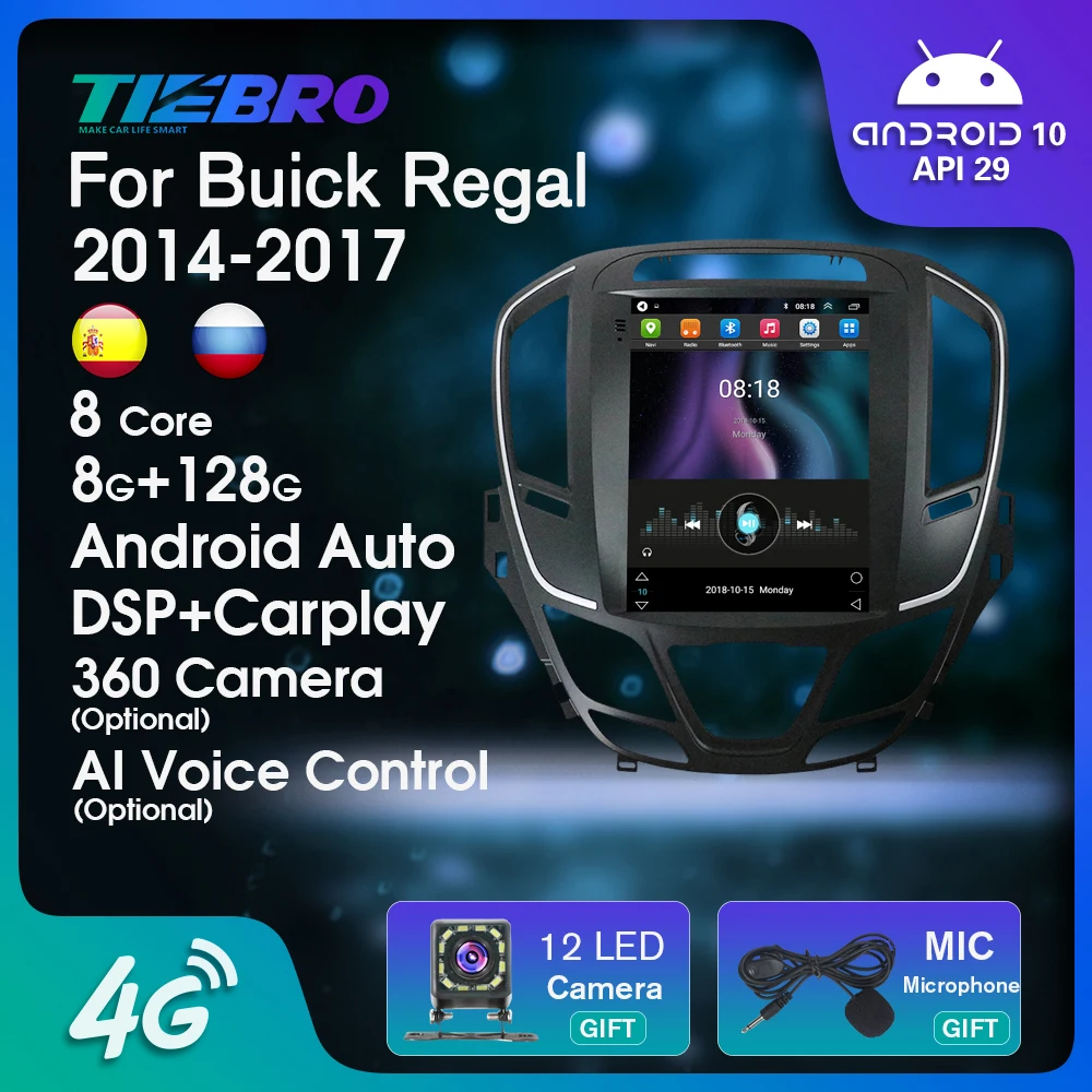 

TIEBRO For Buick Regal 2014-2017 Android10 Car Audio Stereo Head Unit Car Radio Multimedia Player Navigation GPS Auto Radio DSP