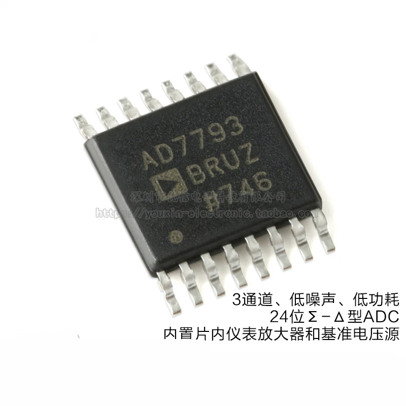 

10PCS ,AD7793BRUZ-REEL TSSOP-16 24-bit Analog-to-digital Converter (ADC)