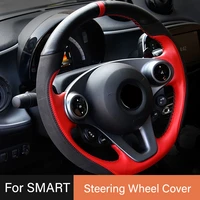 38cm car steering wheel cover needles thread diy top layer leather for mercedes benz smart 453 new interior auto accessories
