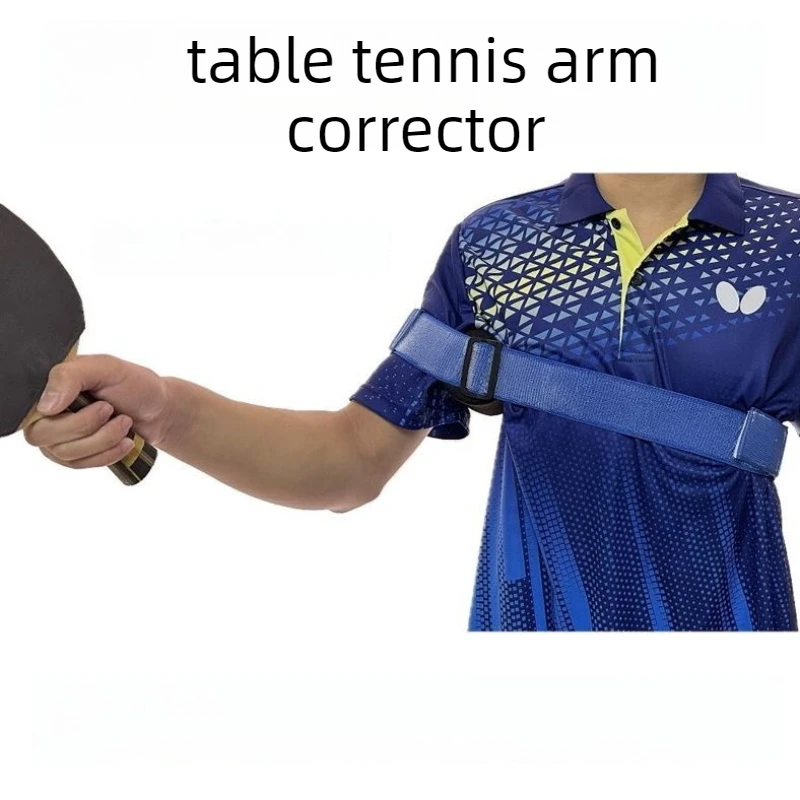 Фото Профессиональный тренажер для настольного тенниса Big Arm Trainer, корректор для рук для начинающих, портативный тренажер для отработки ударов, спортивные аксессуары №2