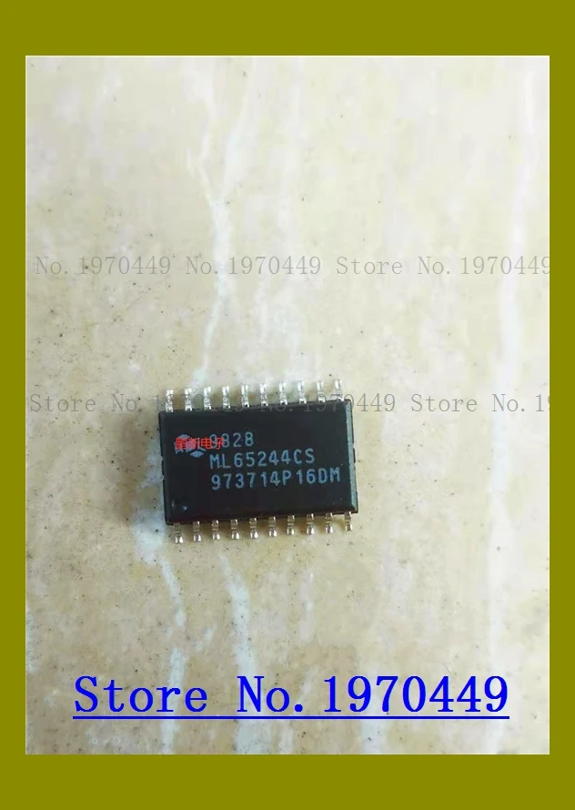 

the old ML65244CS ML65244 SOP20