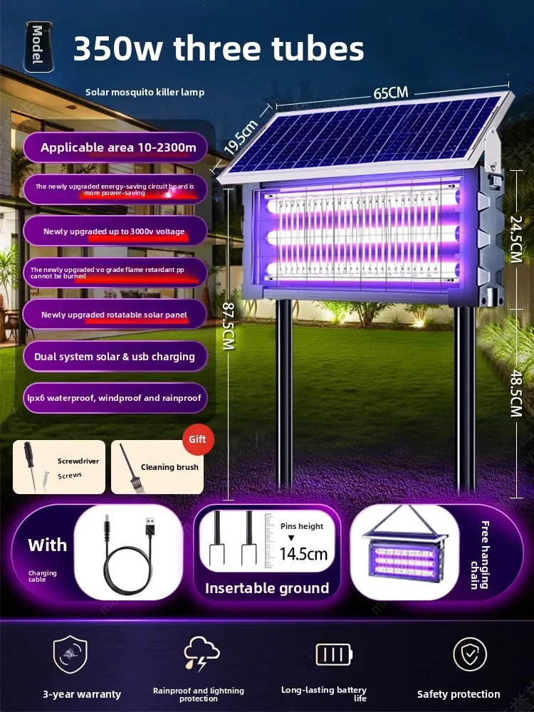 

Солнечная лампа от насекомых