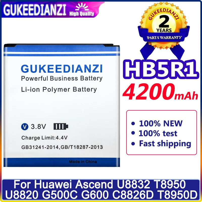 

HB5R1 4200mAh High Quality Battery For Huawei Ascend G500D G600 U8520 U8832 U8832D U8836D U8950 U8950D Li-polym Bateria