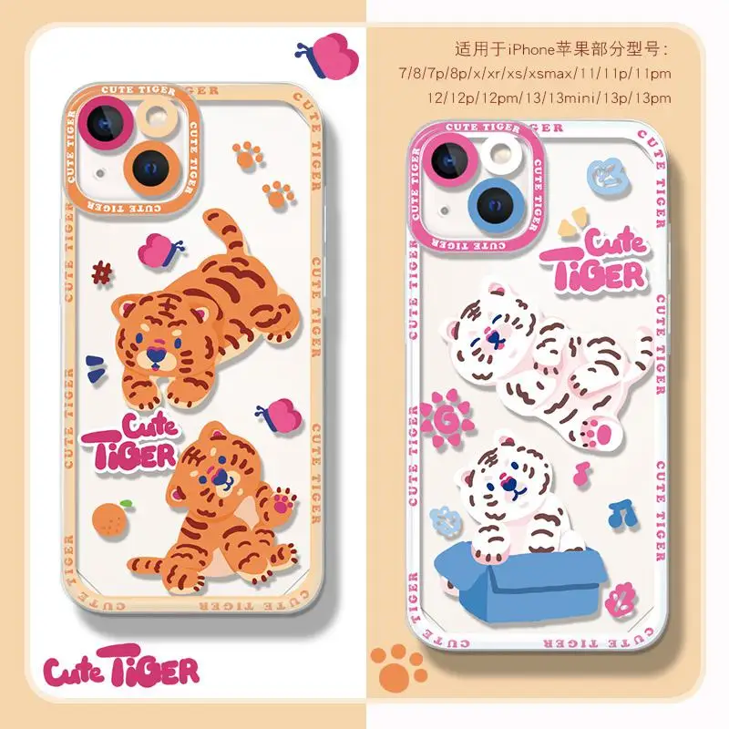 

Creative Cartoon Cute Tiger Phone Case For IPhone 14Pro Max 13Plus 12 11 X XR/XS INS Style Transparent Silicone Shockproof Cover