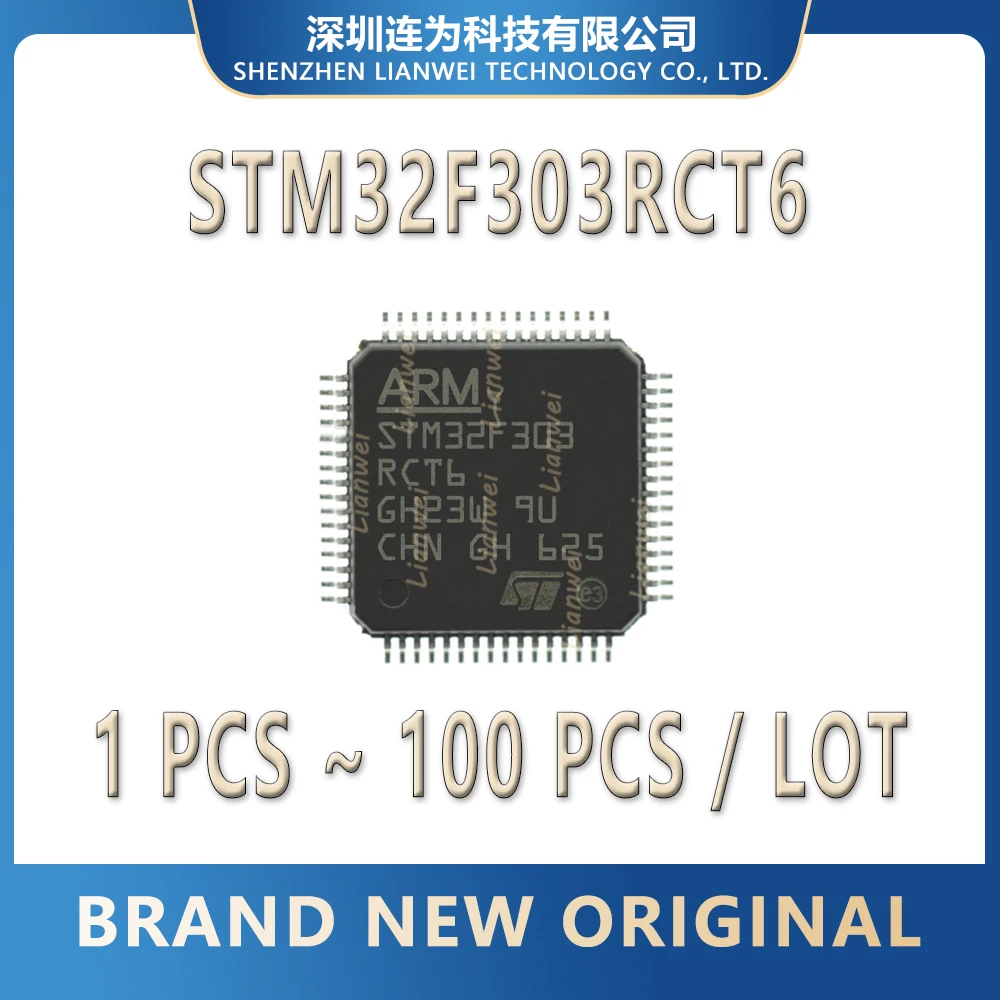 

STM32F303RCT6 STM32F303RC STM32F303 STM32F STM32 STM IC MCU Chip LQFP-64