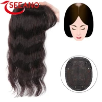 seeano synthetic toupee hair with bangs short wavy hair for women replace hairpiece to cover white hair and increase hair volume